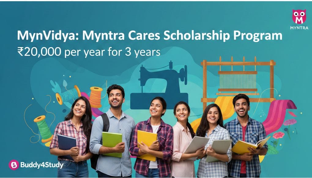 Myntra स्कॉलरशिप 2026
