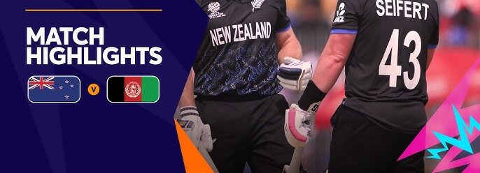NZ vs AFG हाइलाइट्स