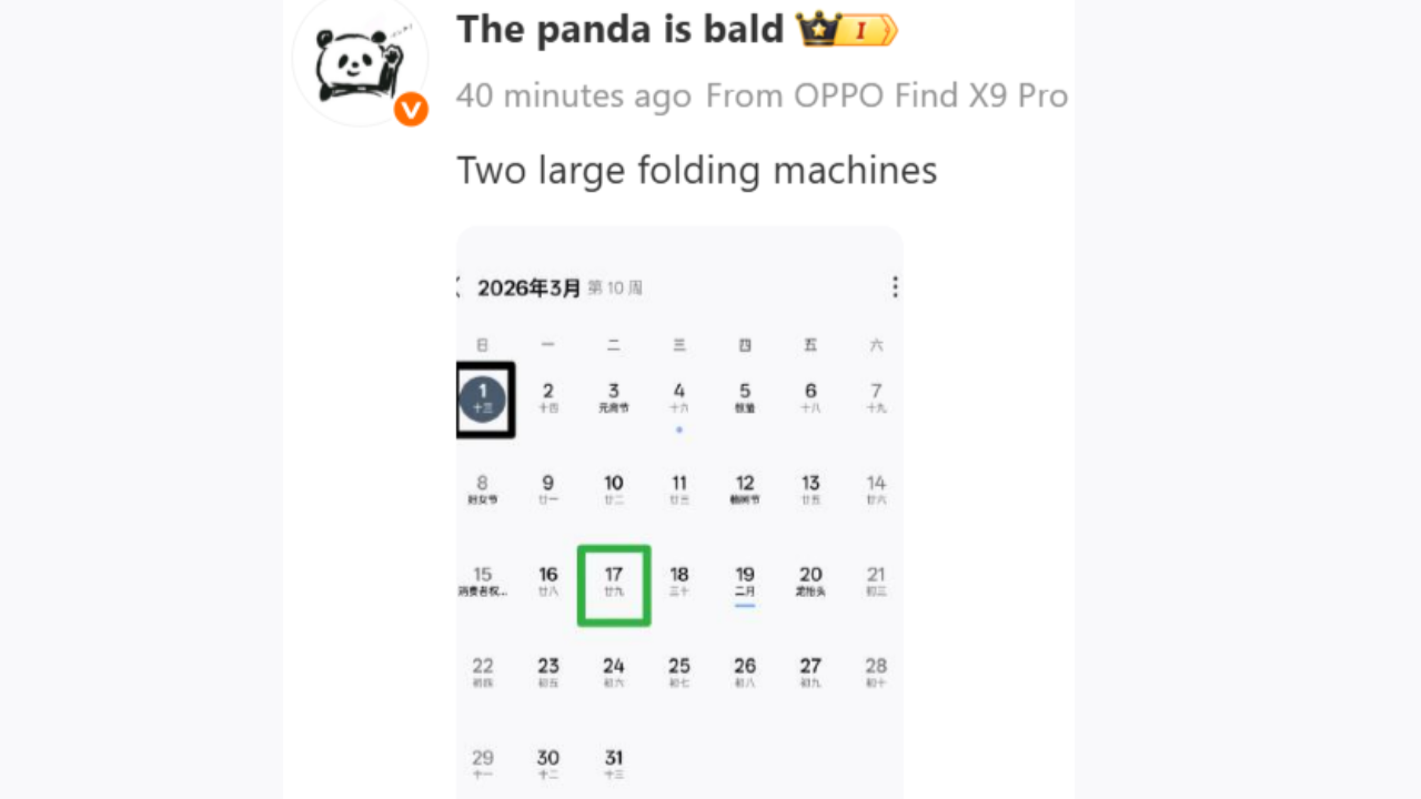 Oppo Find N611 Oppo Find N6