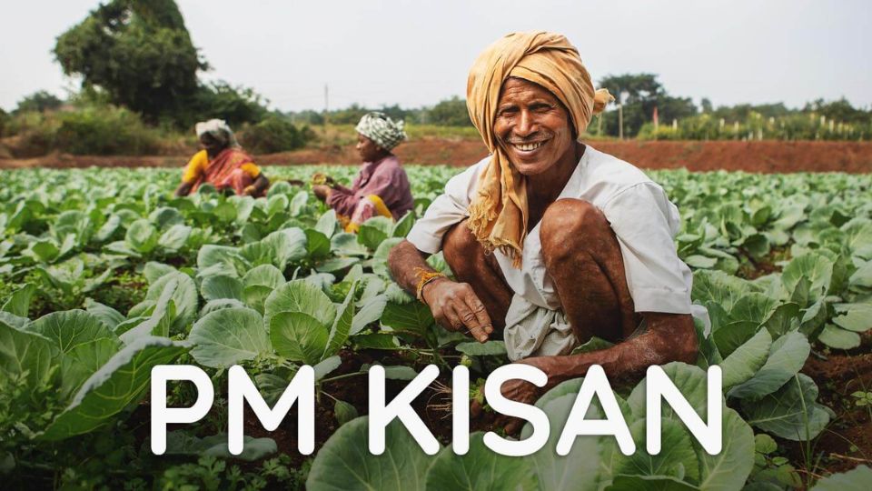 PM Kisan