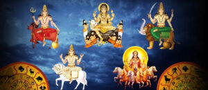 Panchgrahi Yog 2026