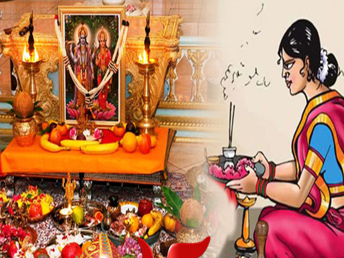 Pooja Room Vastu Tips Pooja Room Vastu Tips
