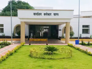 Seed bank in Sagar MP