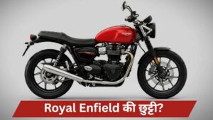 Triumph 350cc Triumph 350cc