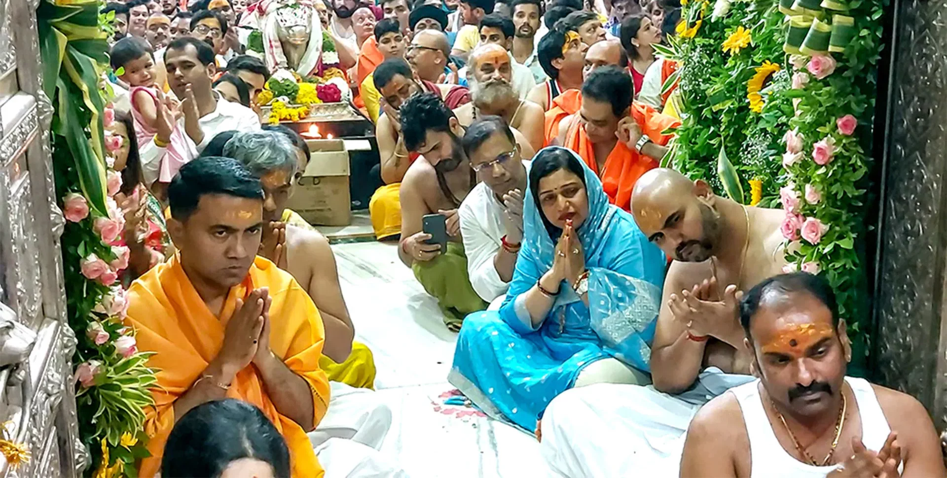 महाशिवरात्रि 2026