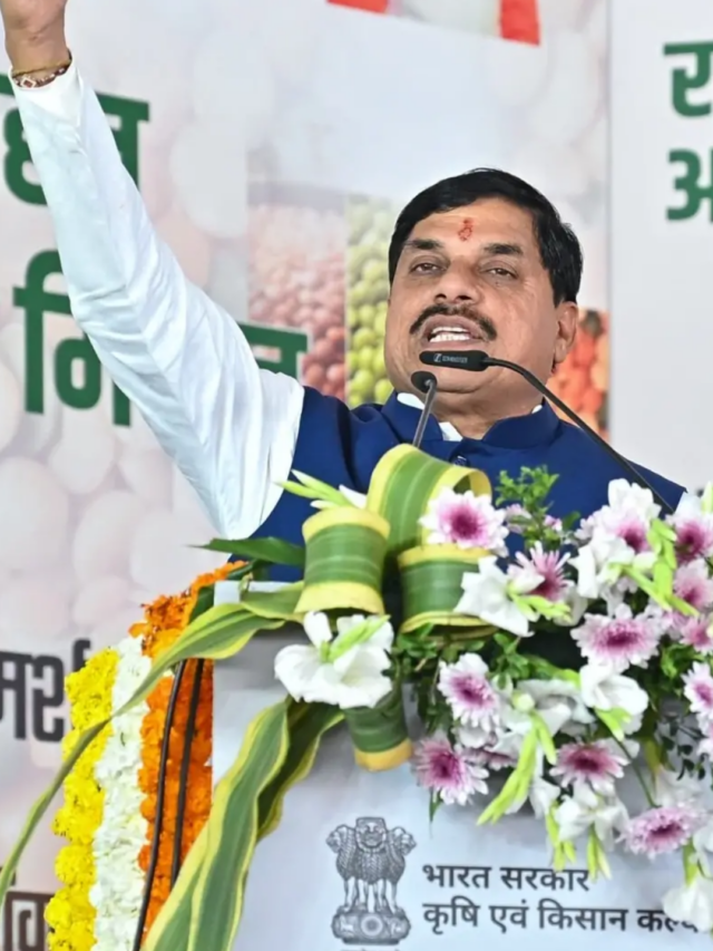 मध्य प्रदेश में राष्ट्रीय दलहन आत्मनिर्भरता मिशन