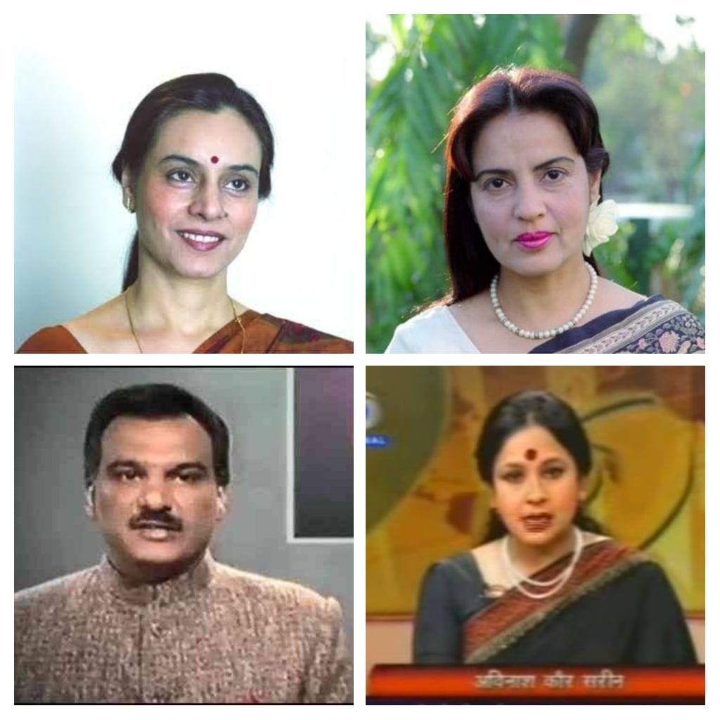दूरदर्शन  के आईकॉनिक हिंदी एंकर
