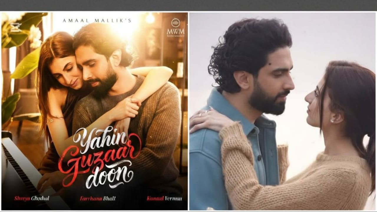 फरहाना भट्ट म्यूजिक वीडियो