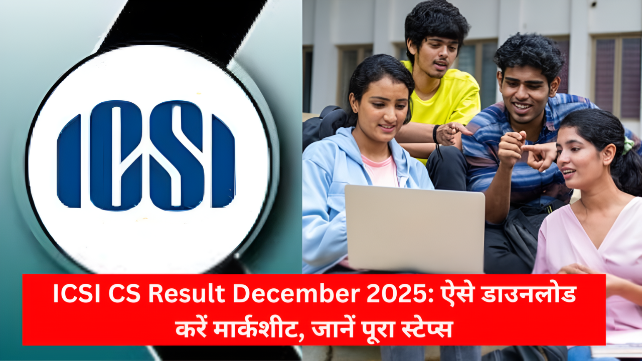 icsi-cs-december-2025-executive-and-professional-result