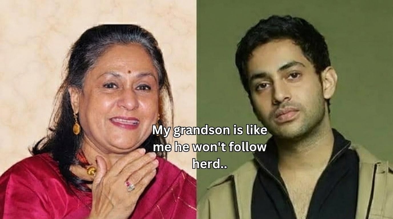 जया बच्चन पैपराज़ी विवाद