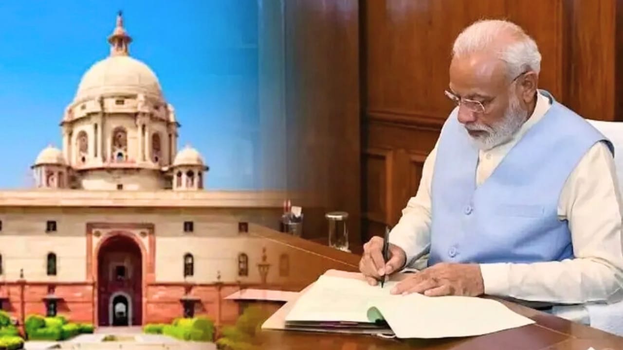 PMO सेवा तीर्थ