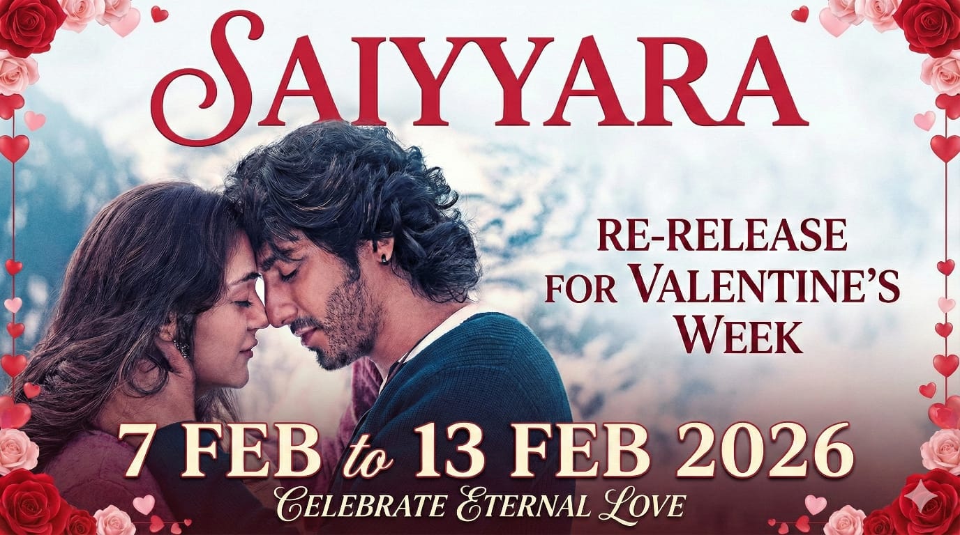सैय्यारा मूवी री-रिलीज