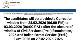 upsc notification