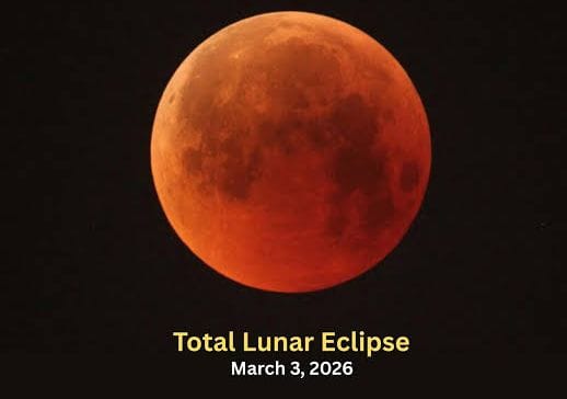 चंद्र ग्रहण 2026