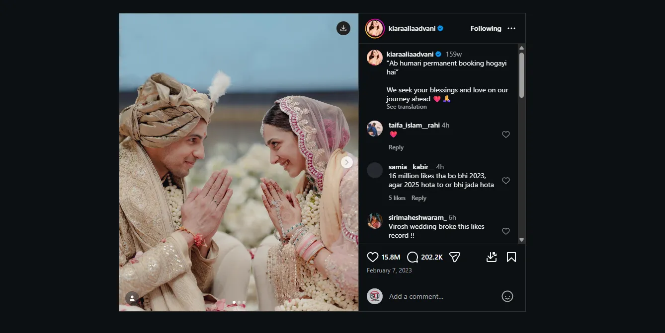 रश्मिका मंदाना और विजय देवरकोंडा