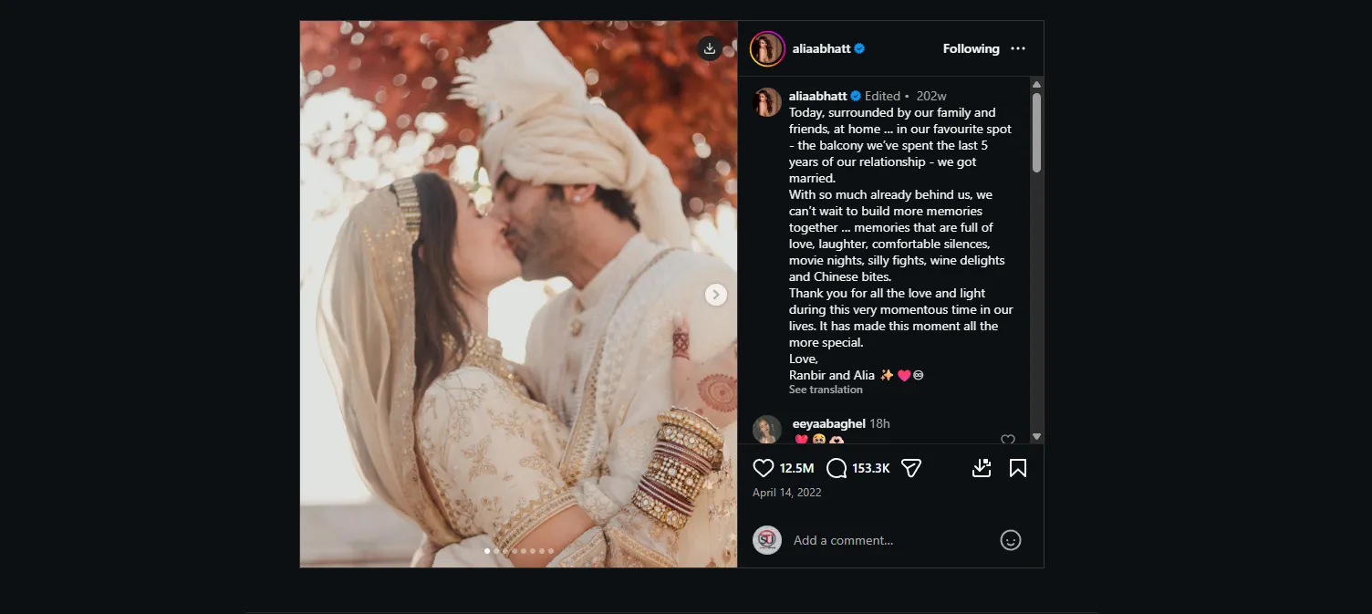 रश्मिका मंदाना और विजय देवरकोंडा