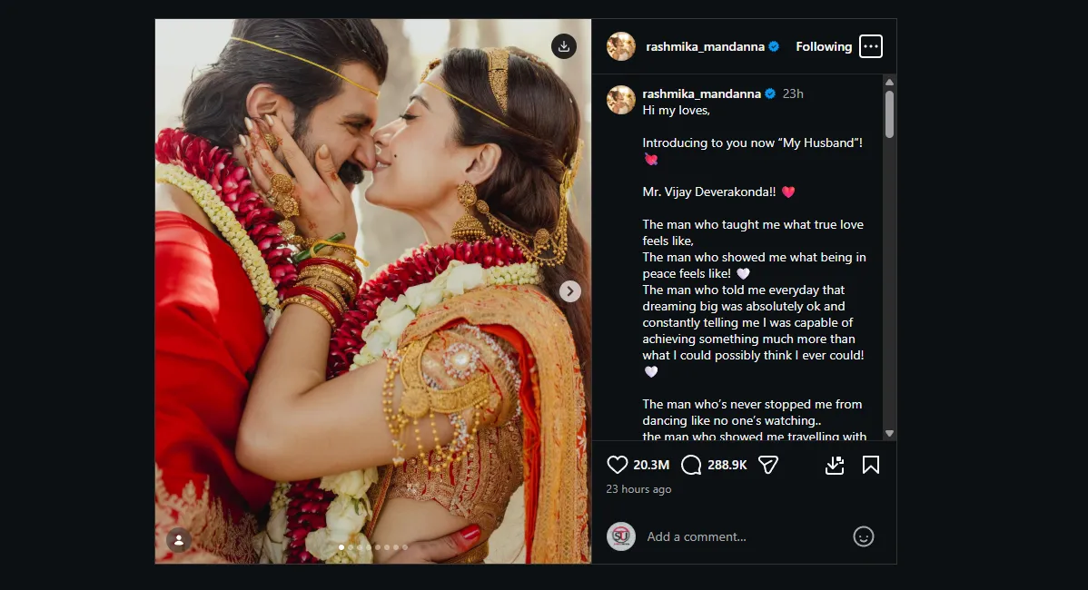 रश्मिका मंदाना और विजय देवरकोंडा