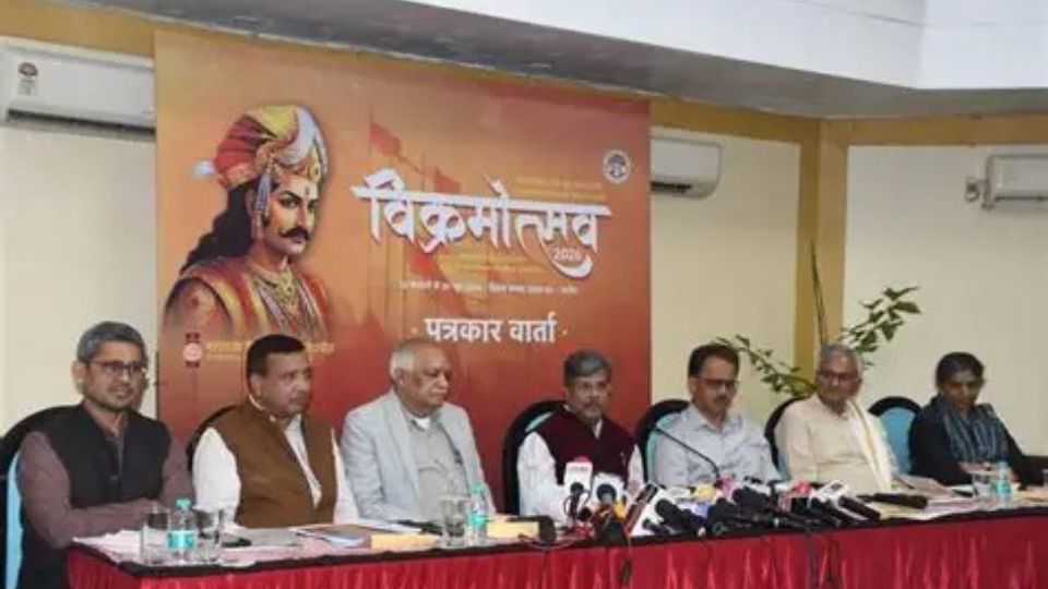 विक्रमोत्सव