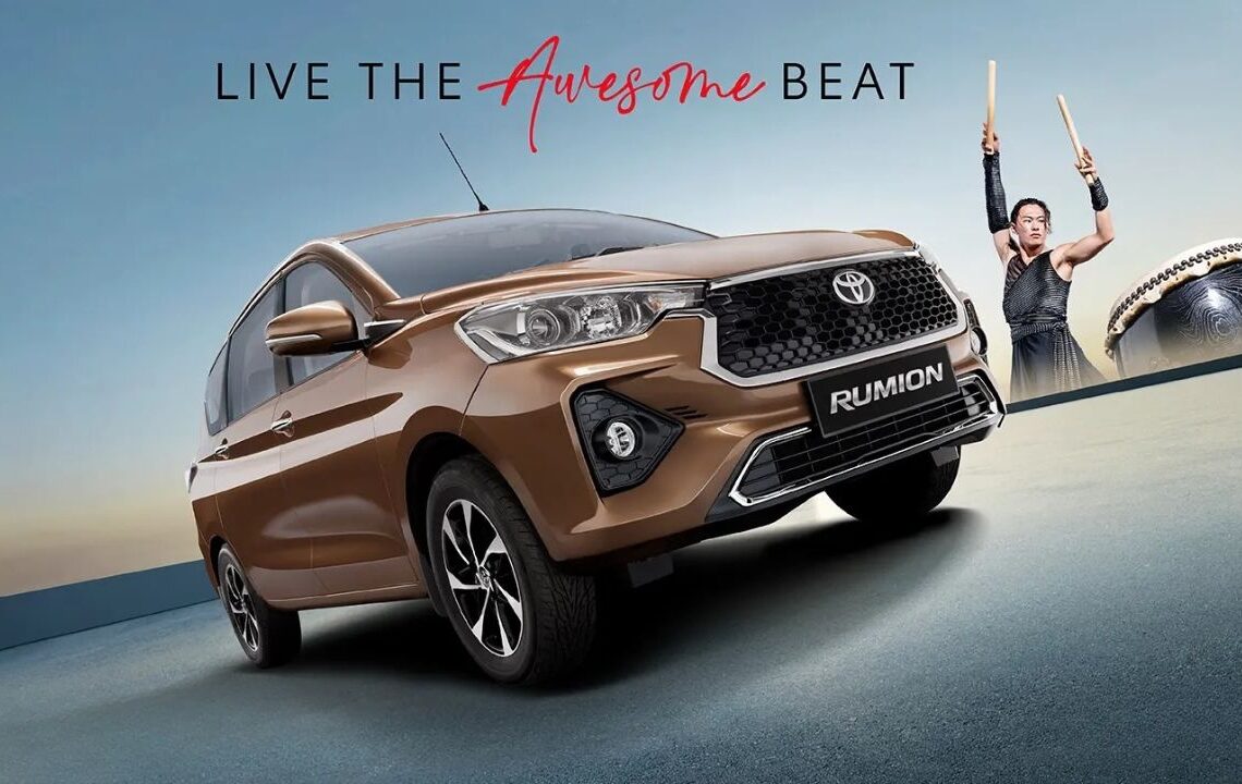 2026 Toyota Rumion