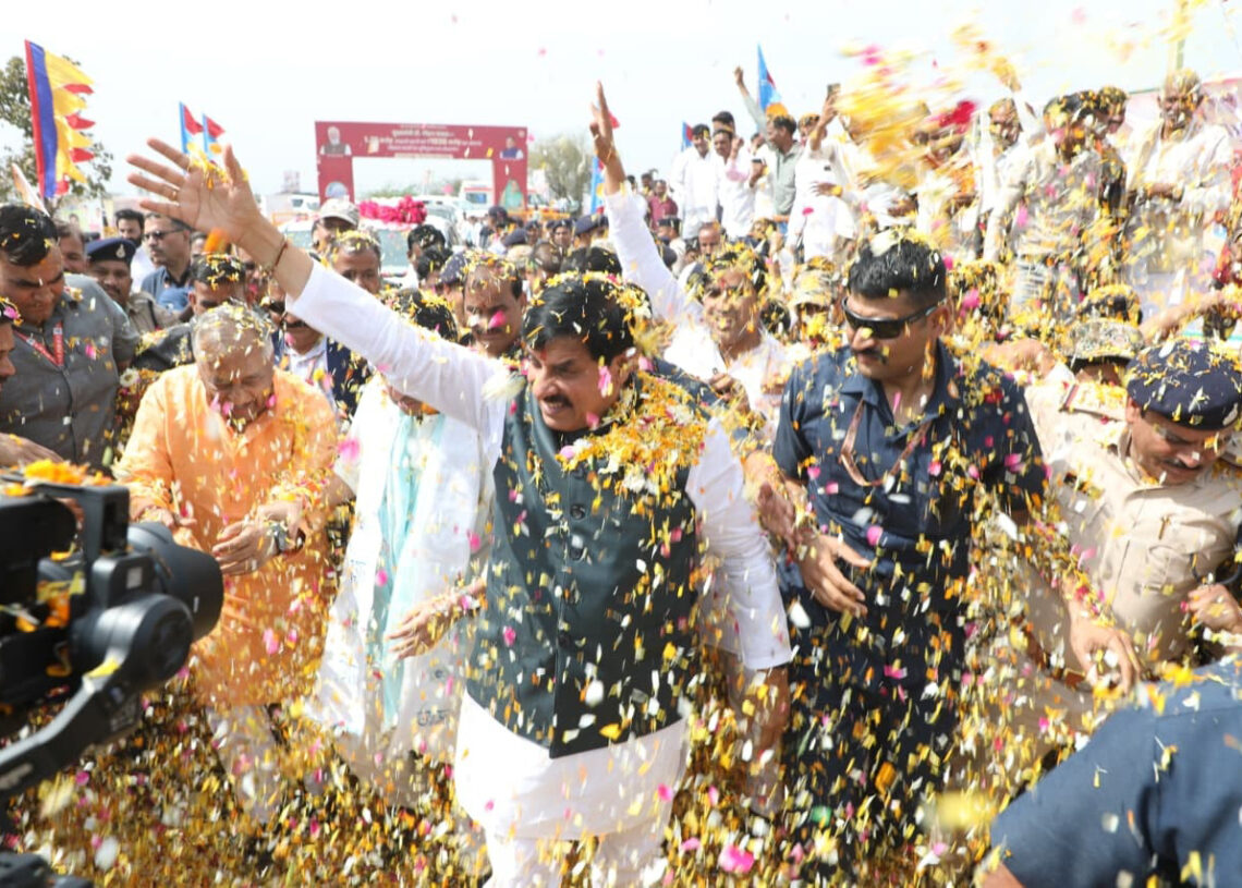 CM Dr. Mohan Yadav