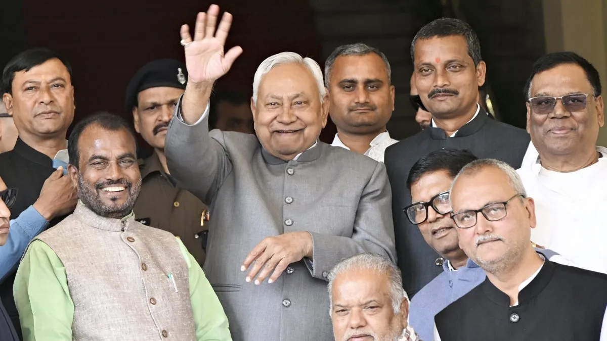 CM Nitish Kumar's Rajya Sabha