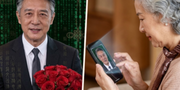 China grandma AI love story