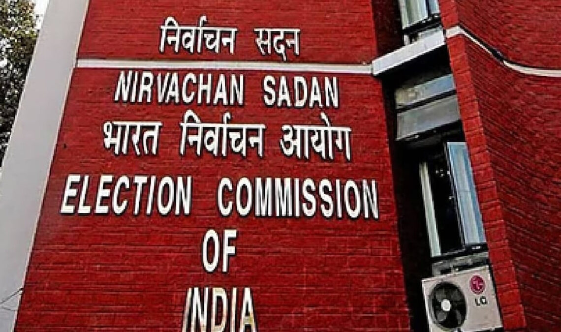 Election Commission