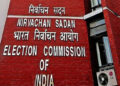 Election Commission