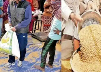 Free Food Grain Yojana