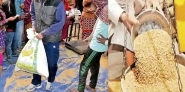 Free Food Grain Yojana