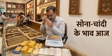 भारत में आज का सोने और चांदी भाव 27 मार्च 2026