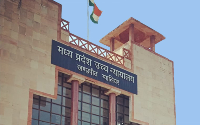 Gwalior Highcourt Gwalior Highcourt