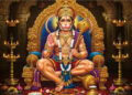 Hanuman Ji Hanuman Janmotsav