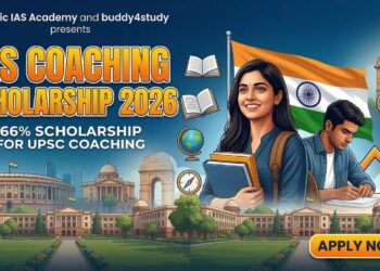IAS कोचिंग स्कॉलरशिप