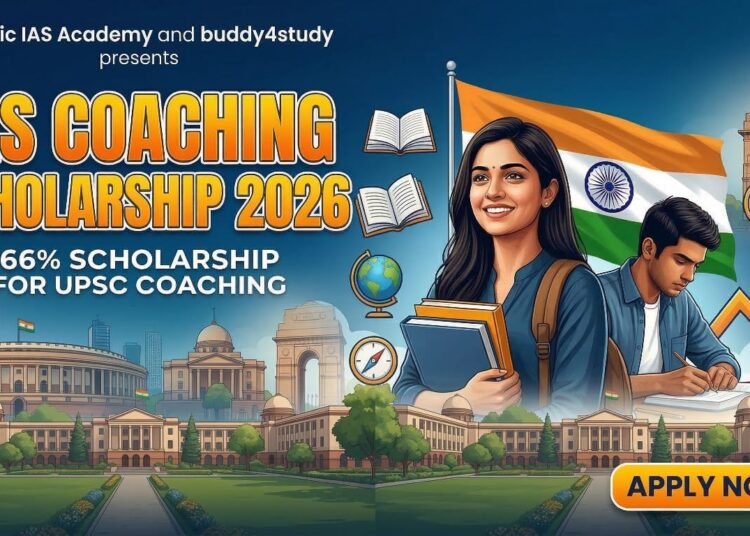 IAS कोचिंग स्कॉलरशिप