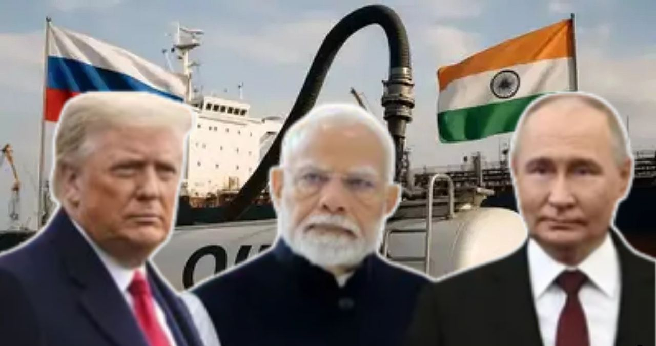 India-Russia oil