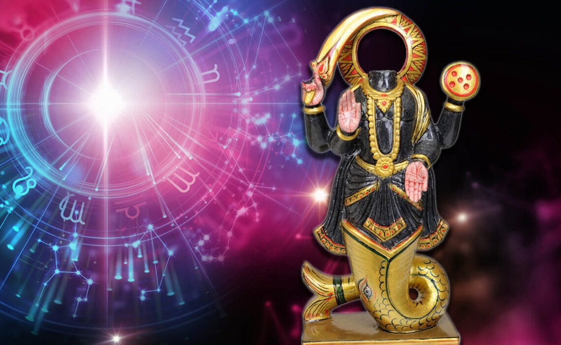 Ketu Nakshatra Parivartan 2026