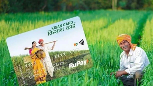 Kisan Credit Card 1 Kisan Credit Card
