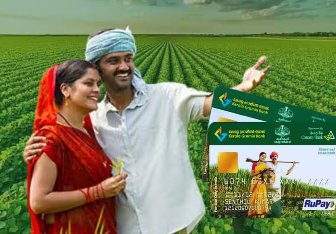 Kisan Credit Card