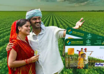 Kisan Credit Card