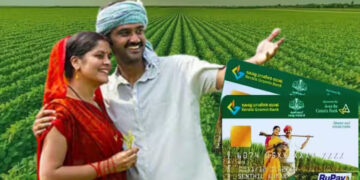 Kisan Credit Card