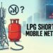 LPG के बाद अब इंटरनेट संकट