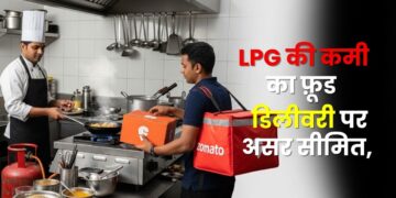 LPG की कमी का फ़ूड डिलीवरी पर असर सीमित, Swiggy और Eternal के शेयरों में हलचल