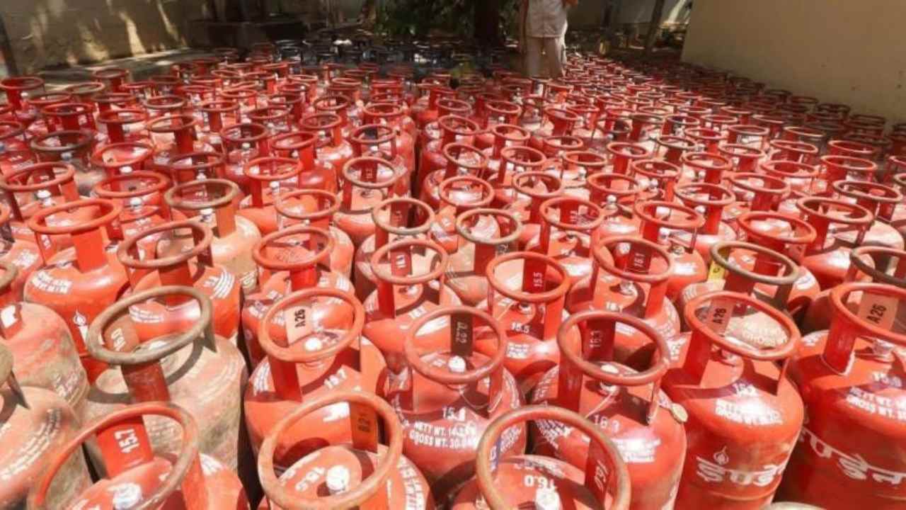 LPG सिलेंडर बुकिंग