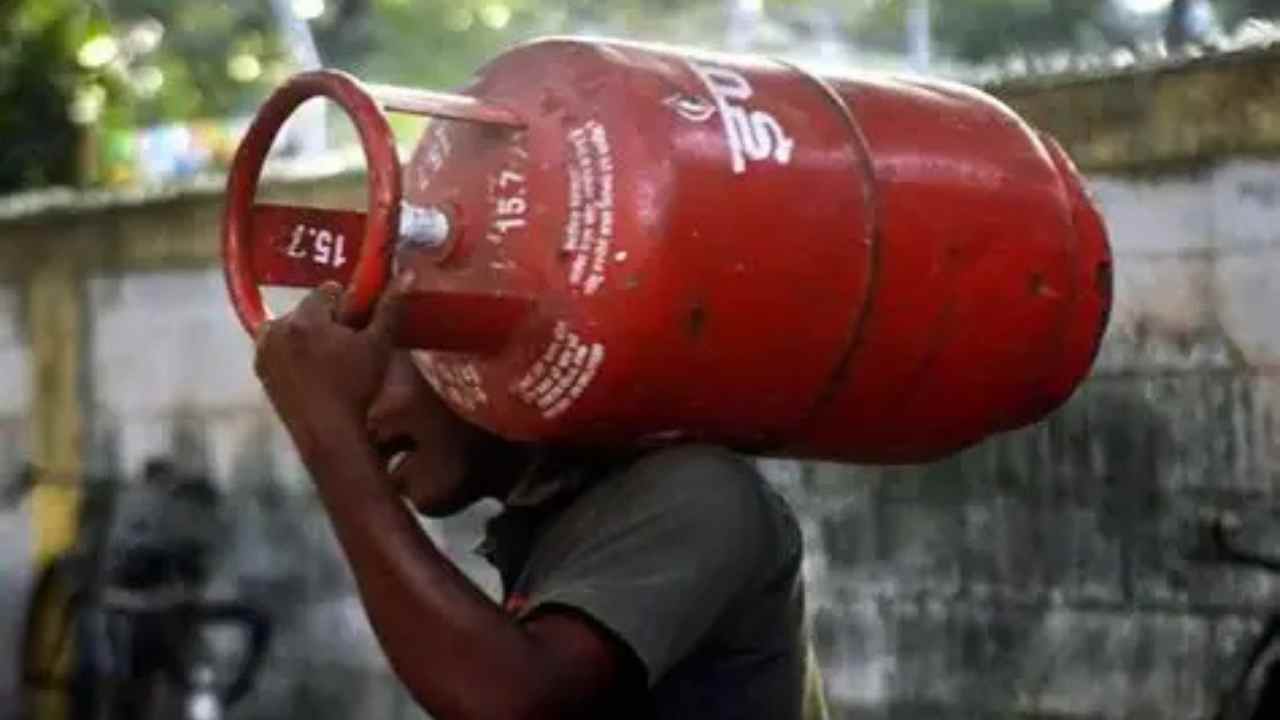LPG सिलेंडर बुकिंग