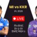 MI vs KKR