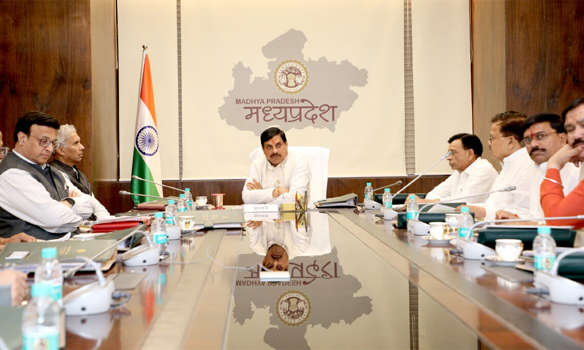 Mohan Cabinet