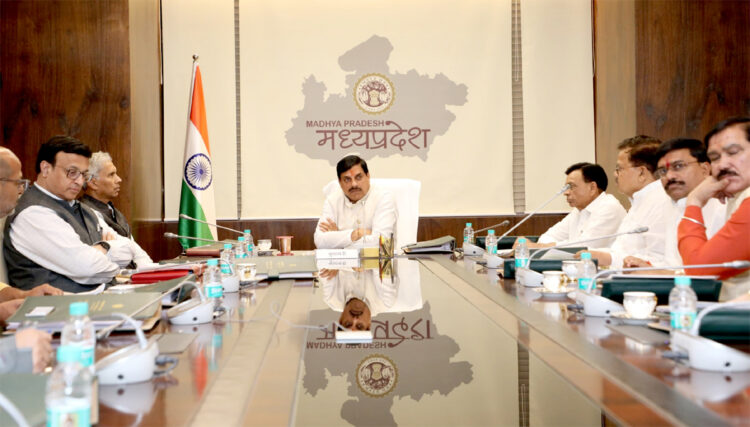 Mohan Cabinet