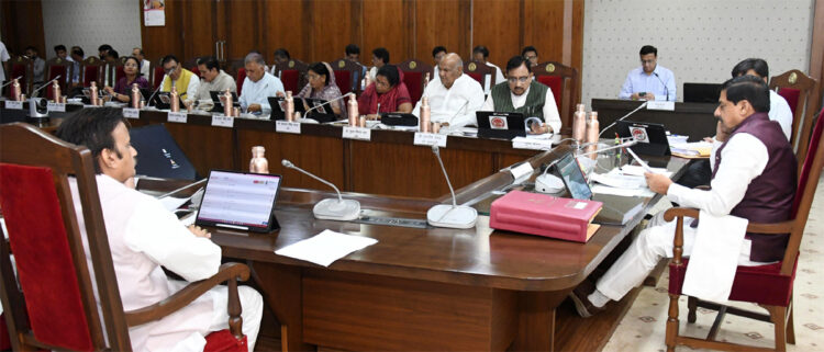 Mohan Cabinet