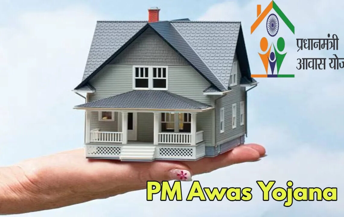 PM Awas Yojana